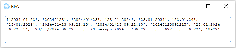 картинка_2